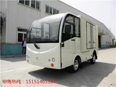  厂区内电动货车 电动送餐车